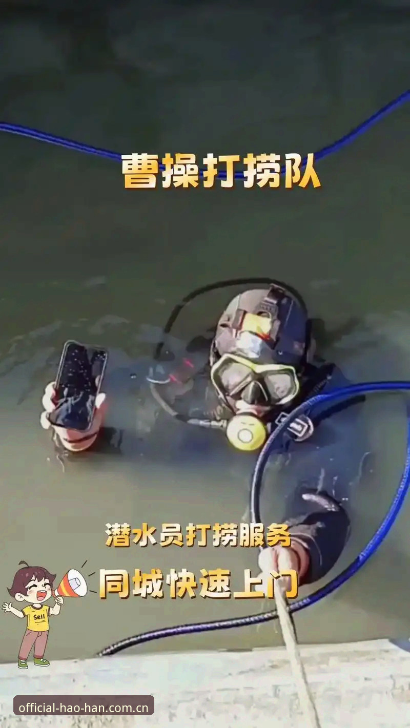 浩瀚体育平台2025版深度评测：专业服务到底值不值得选择？