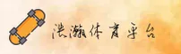 功能与服务详解